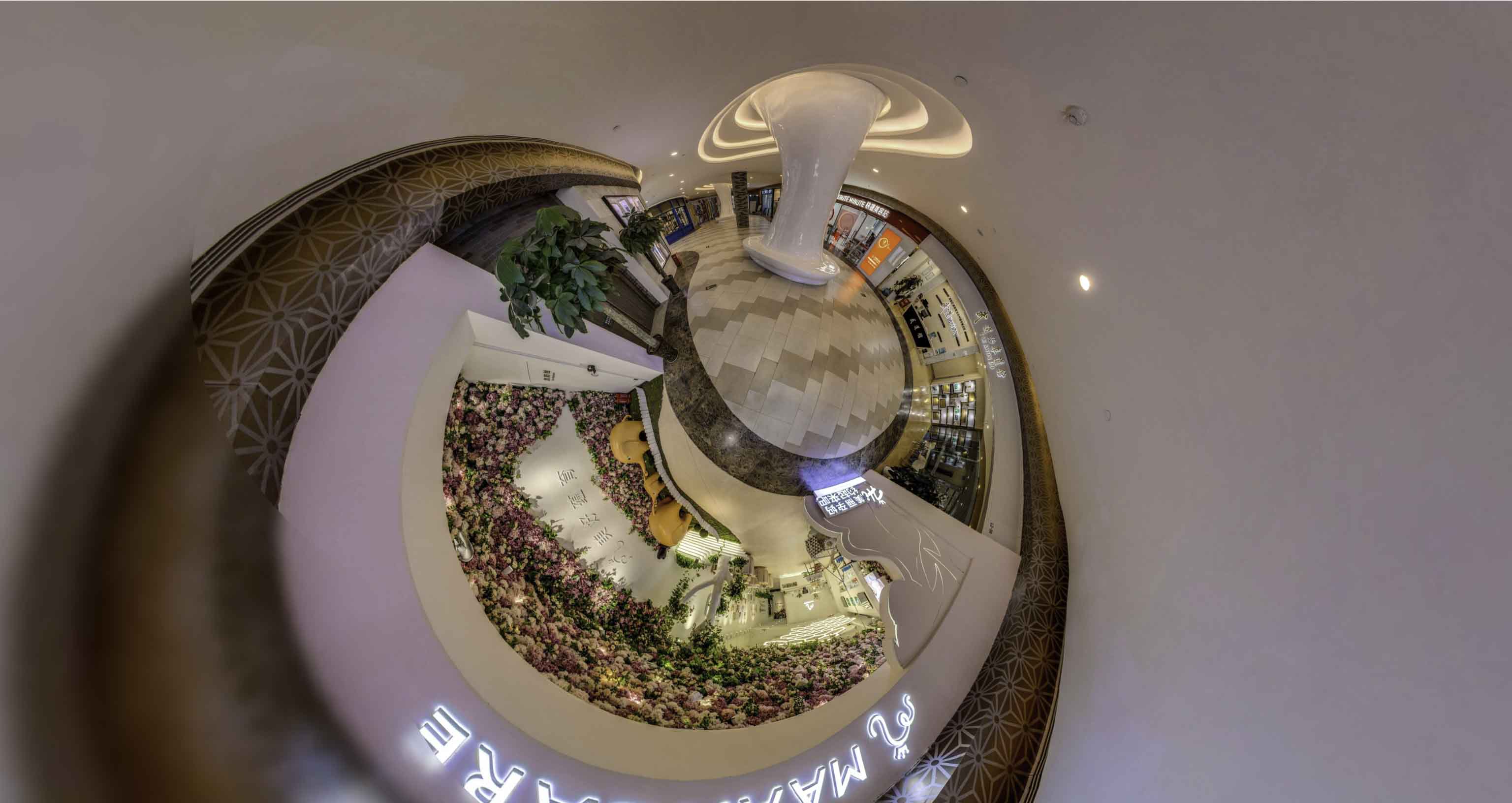 向阳将VR全景融入品牌宣传活动的创新实践与策略